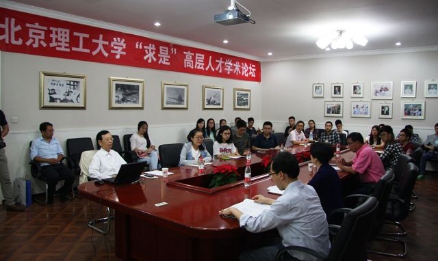 betway西汉姆联官网