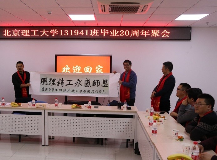 betway西汉姆联官网