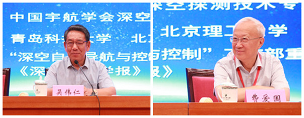 betway西汉姆联官网