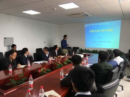 betway西汉姆联官网