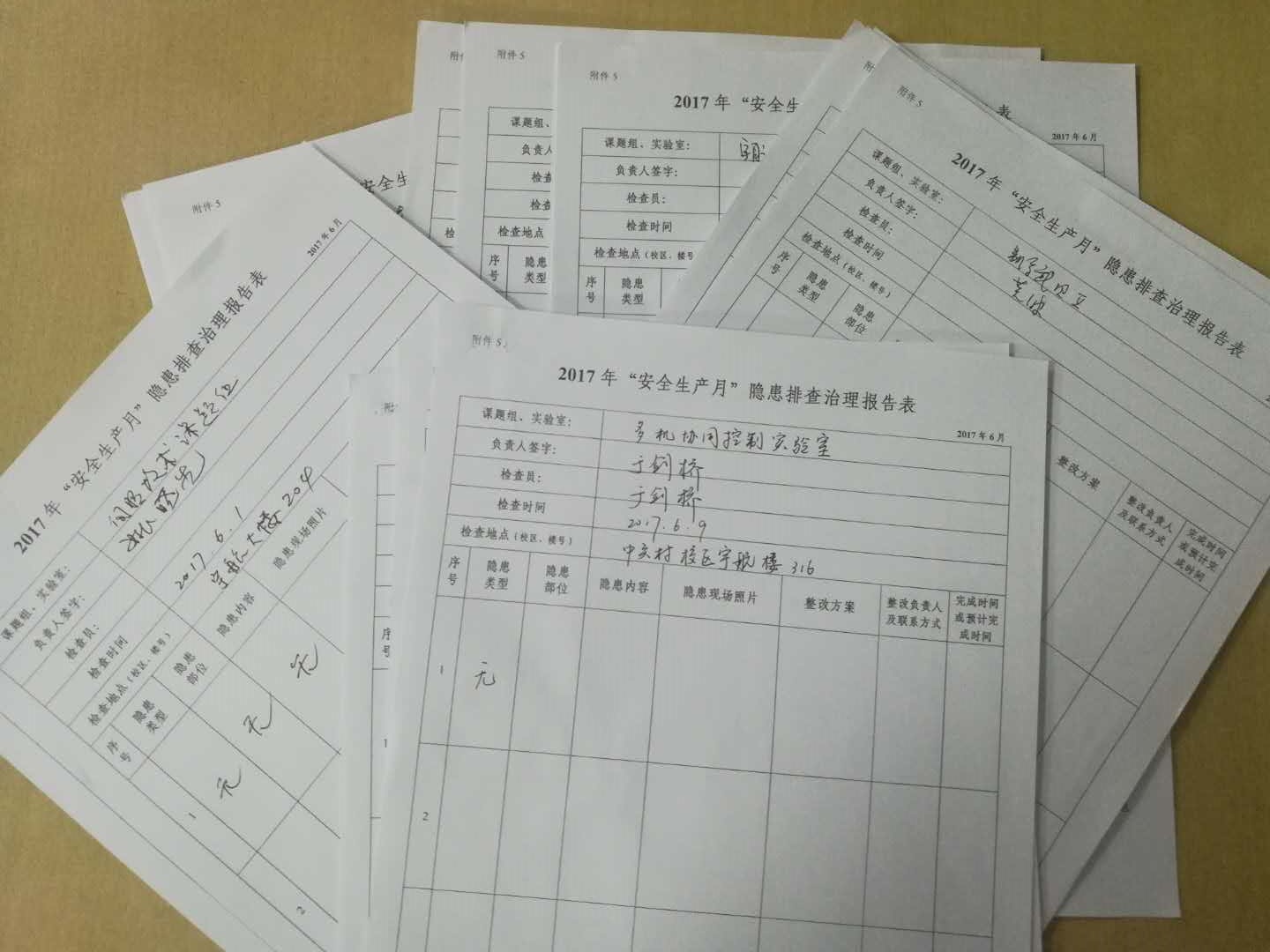 betway西汉姆联官网