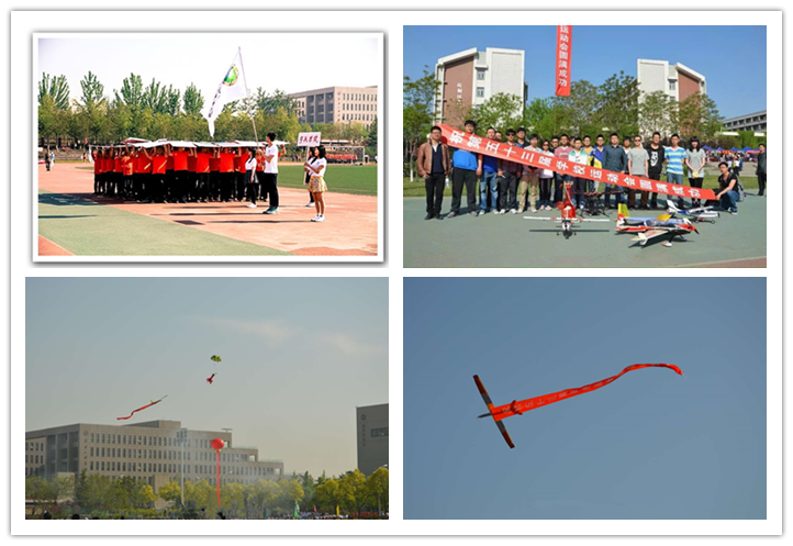 betway西汉姆联官网