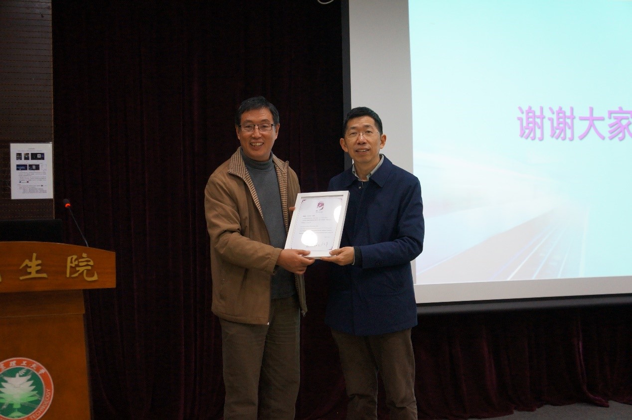 betway西汉姆联官网