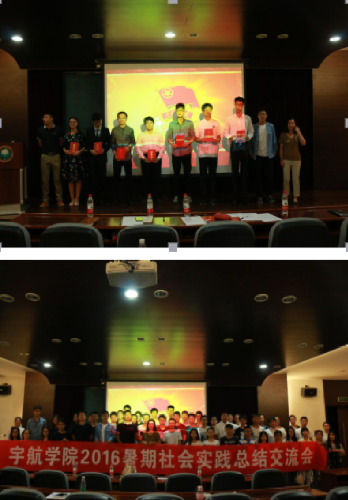 betway西汉姆联官网