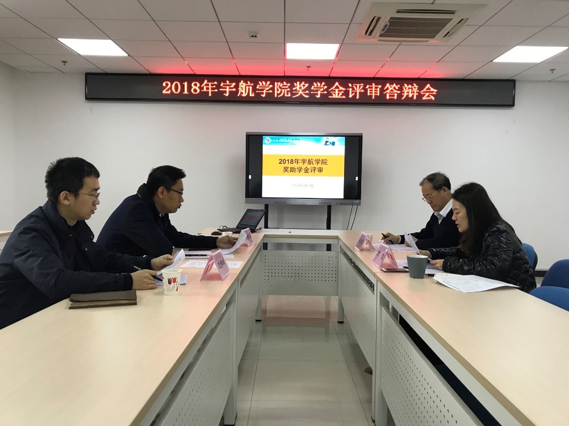 betway西汉姆联官网