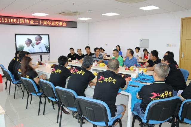 betway西汉姆联官网