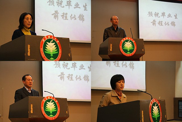 betway西汉姆联官网