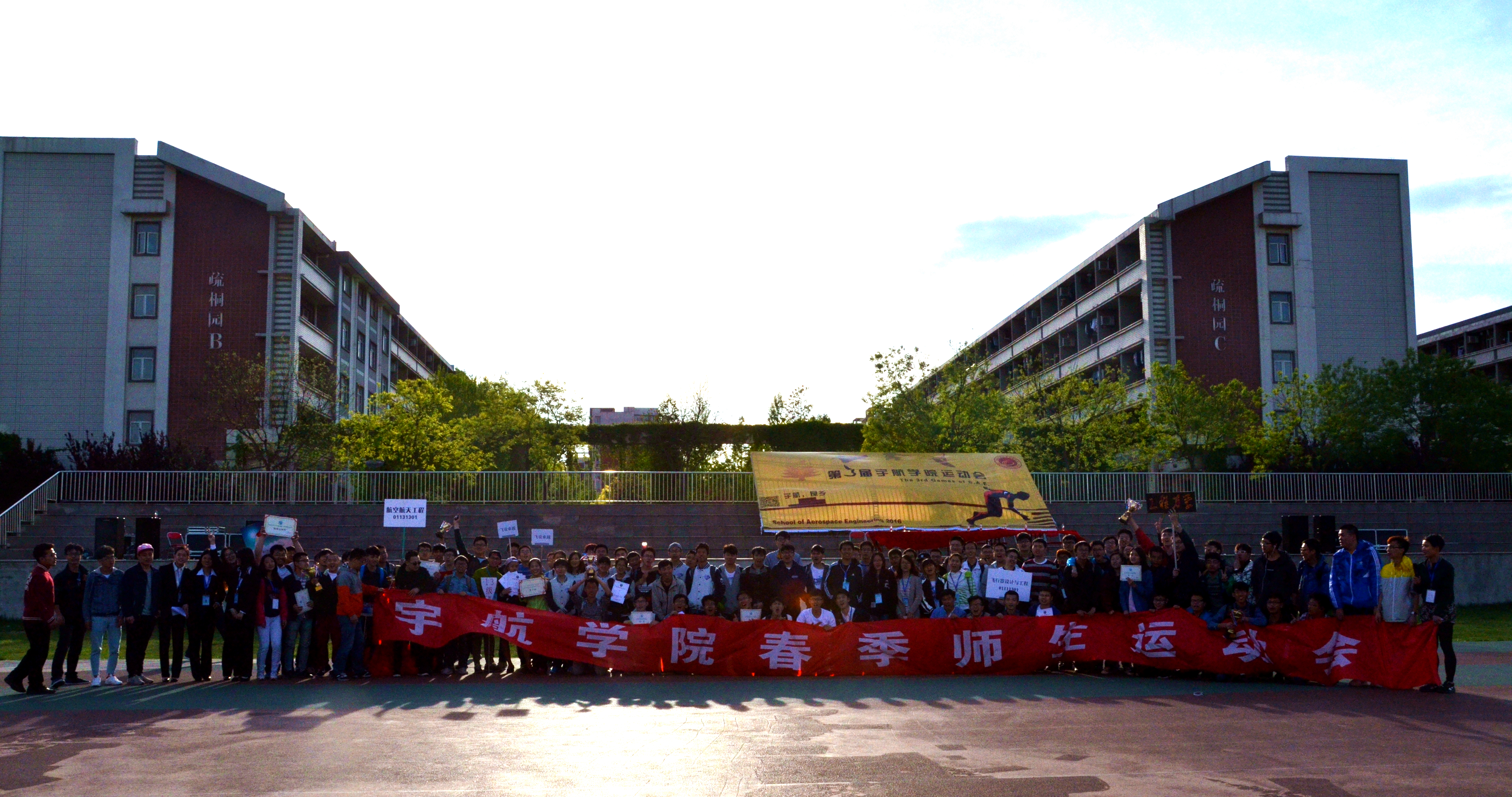 betway西汉姆联官网