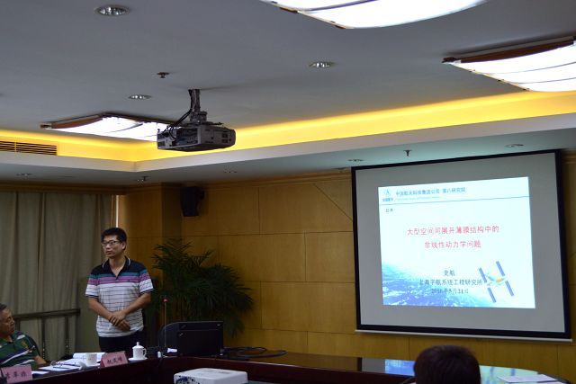 betway西汉姆联官网