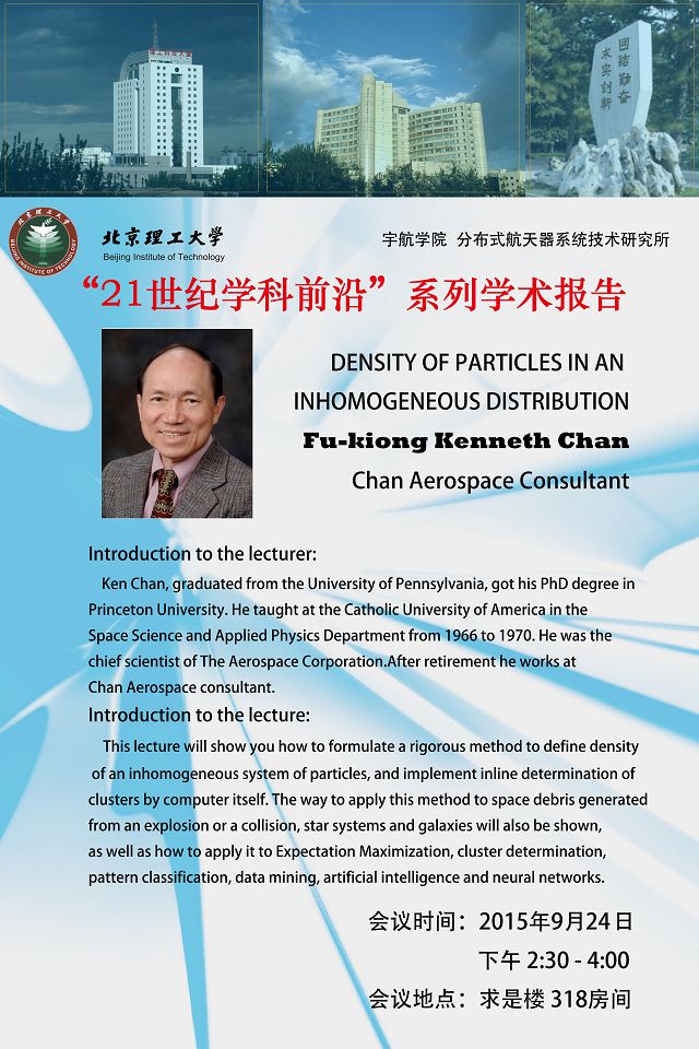 betway西汉姆联官网