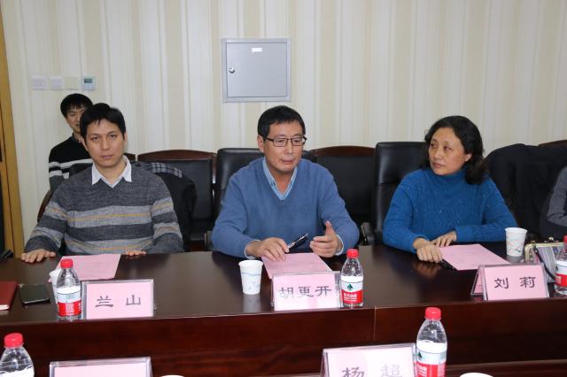 betway西汉姆联官网