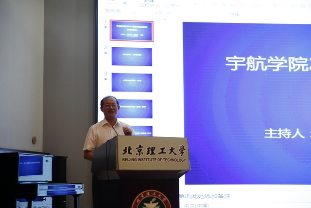 betway西汉姆联官网