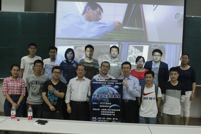 betway西汉姆联官网