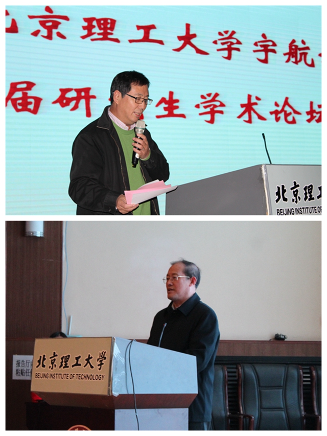 betway西汉姆联官网