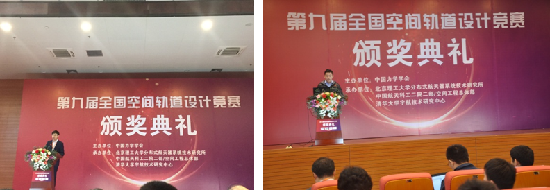 betway西汉姆联官网