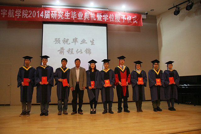 betway西汉姆联官网