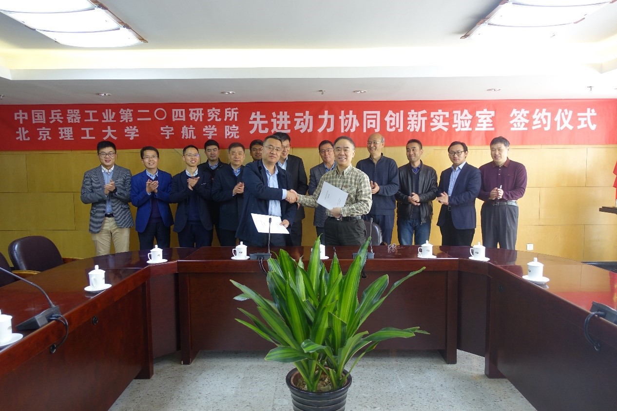 betway西汉姆联官网