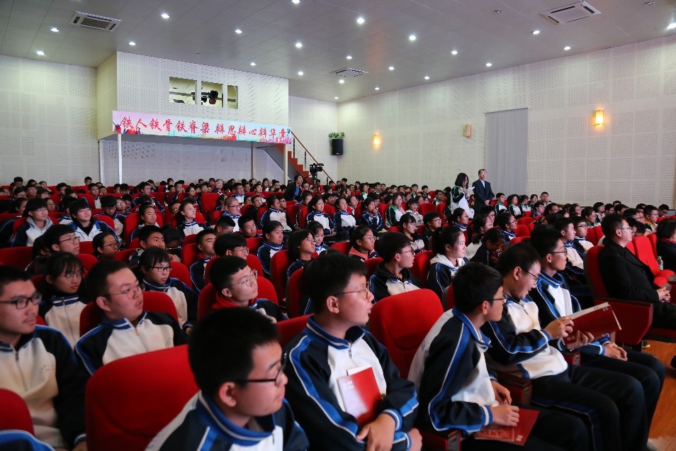 betway西汉姆联官网