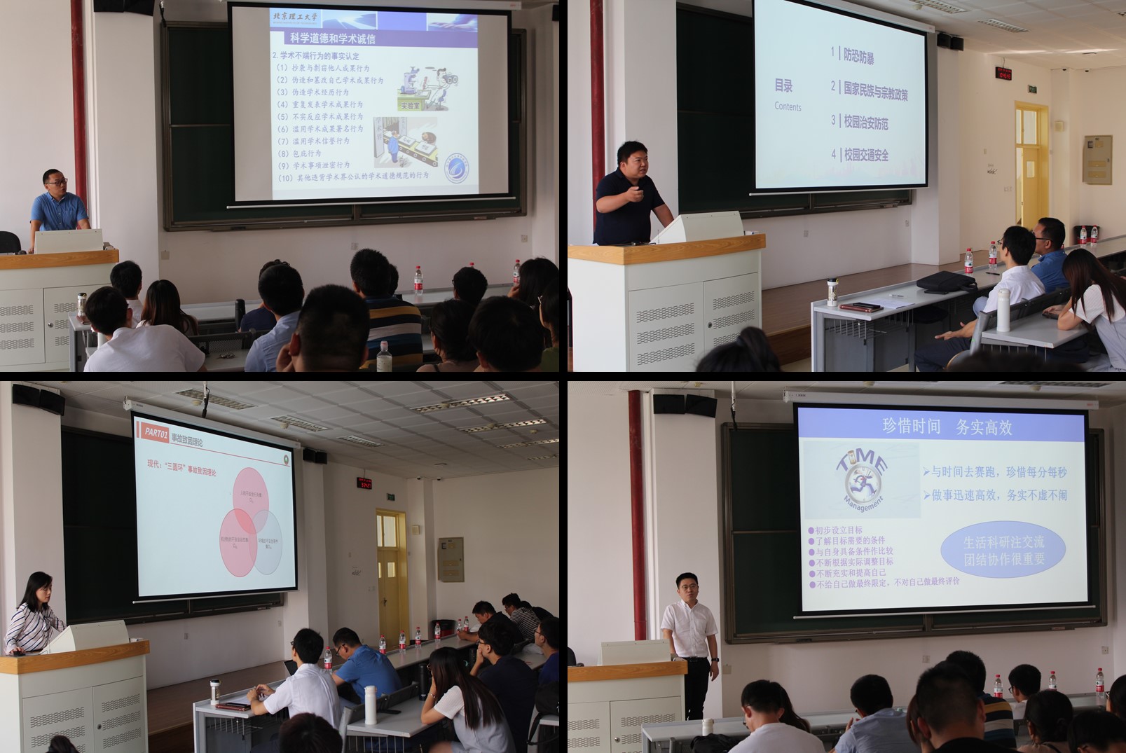 betway西汉姆联官网