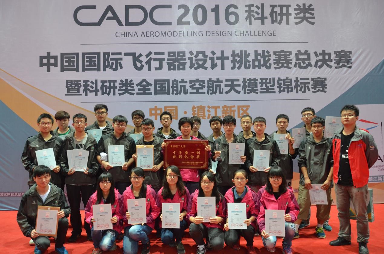 betway西汉姆联官网