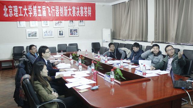 betway西汉姆联官网