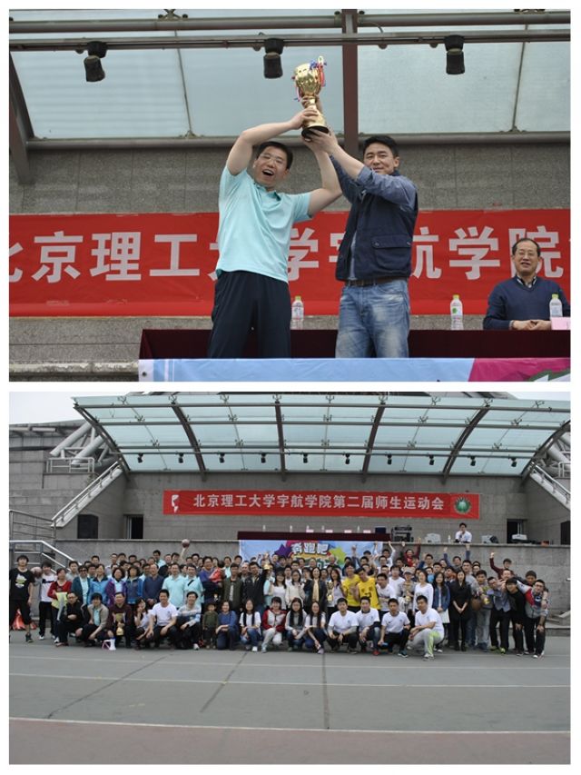 betway西汉姆联官网