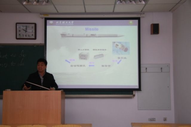 betway西汉姆联官网