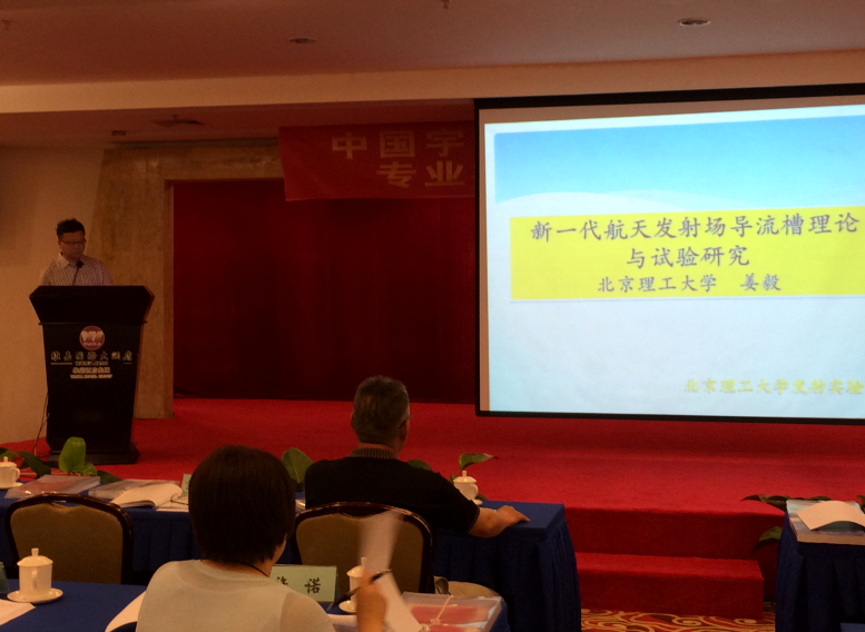 betway西汉姆联官网