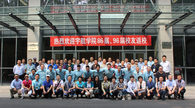 betway西汉姆联官网