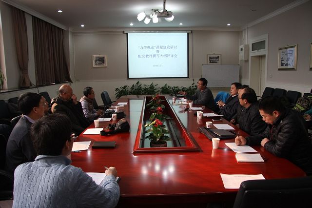 betway西汉姆联官网