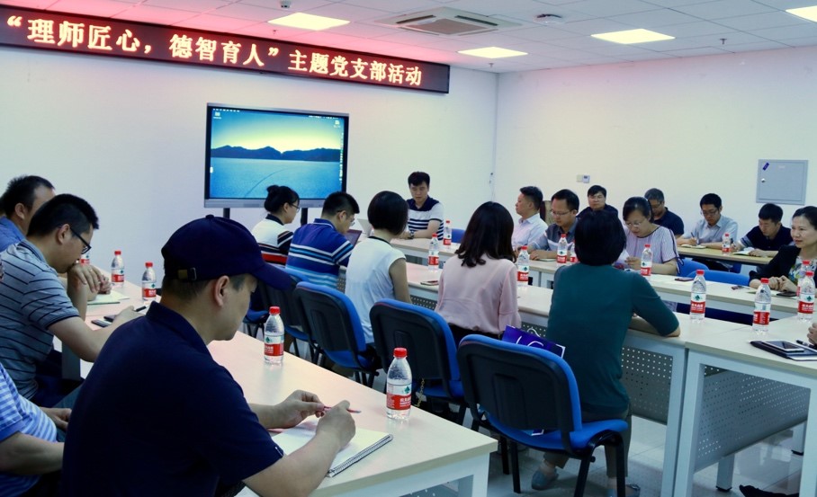 betway西汉姆联官网