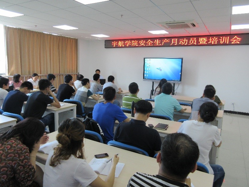 betway西汉姆联官网