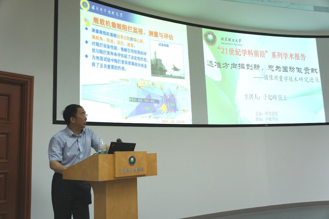 betway西汉姆联官网