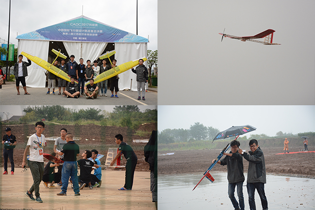 betway西汉姆联官网