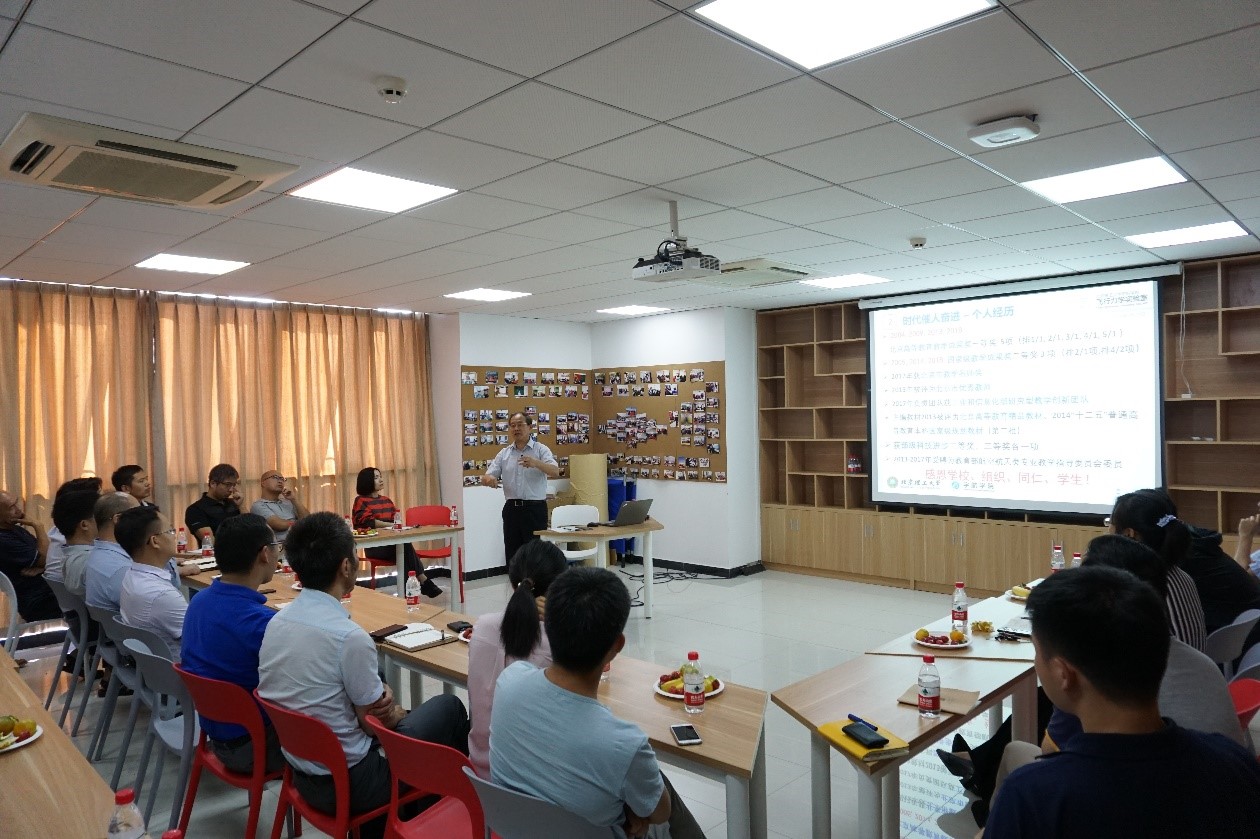 betway西汉姆联官网