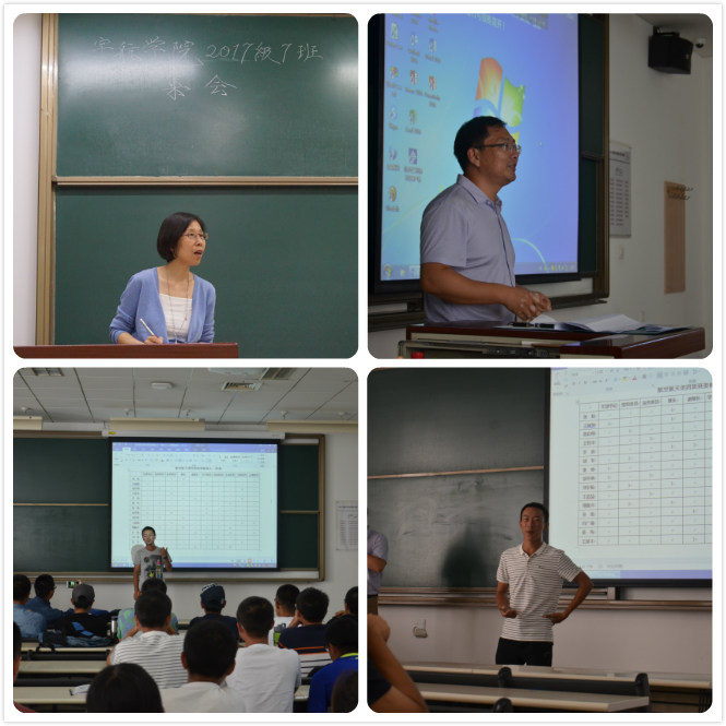 betway西汉姆联官网