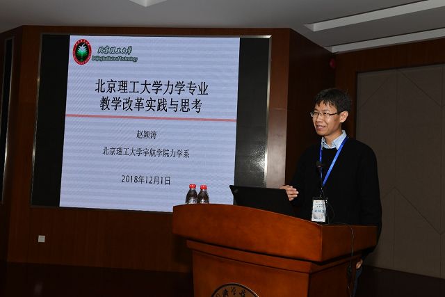 betway西汉姆联官网