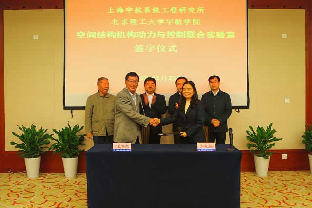 betway西汉姆联官网