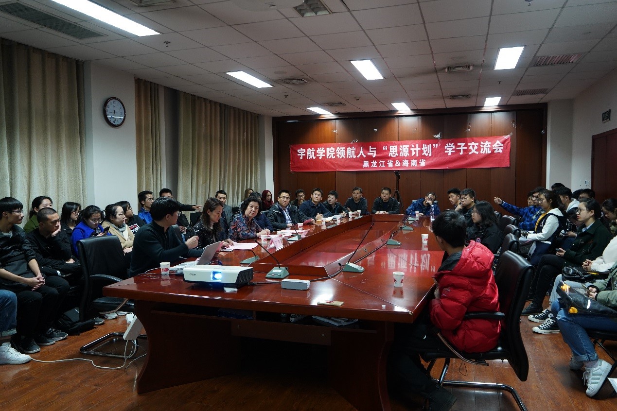 betway西汉姆联官网