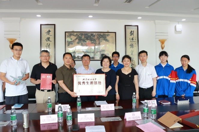 betway西汉姆联官网