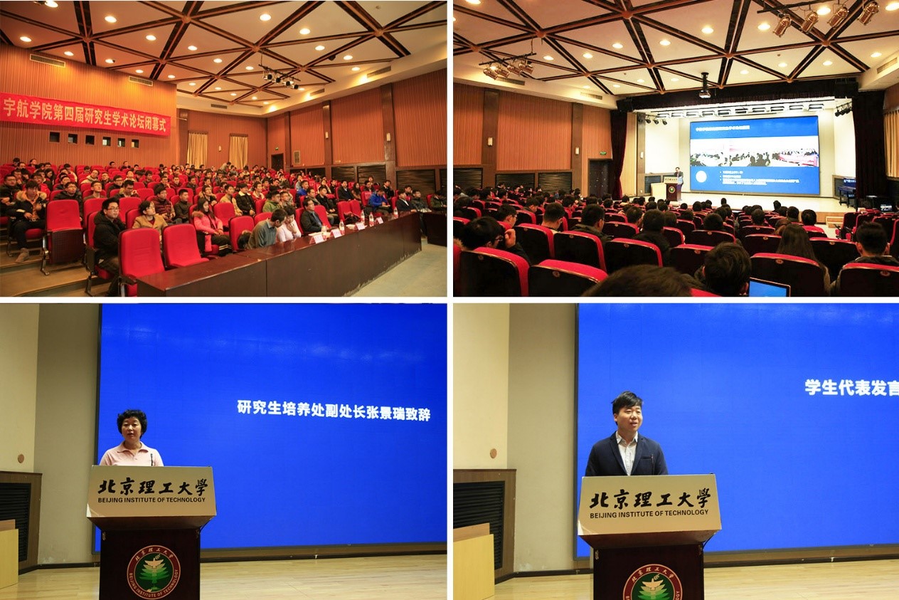 betway西汉姆联官网