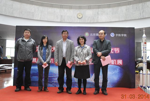 betway西汉姆联官网