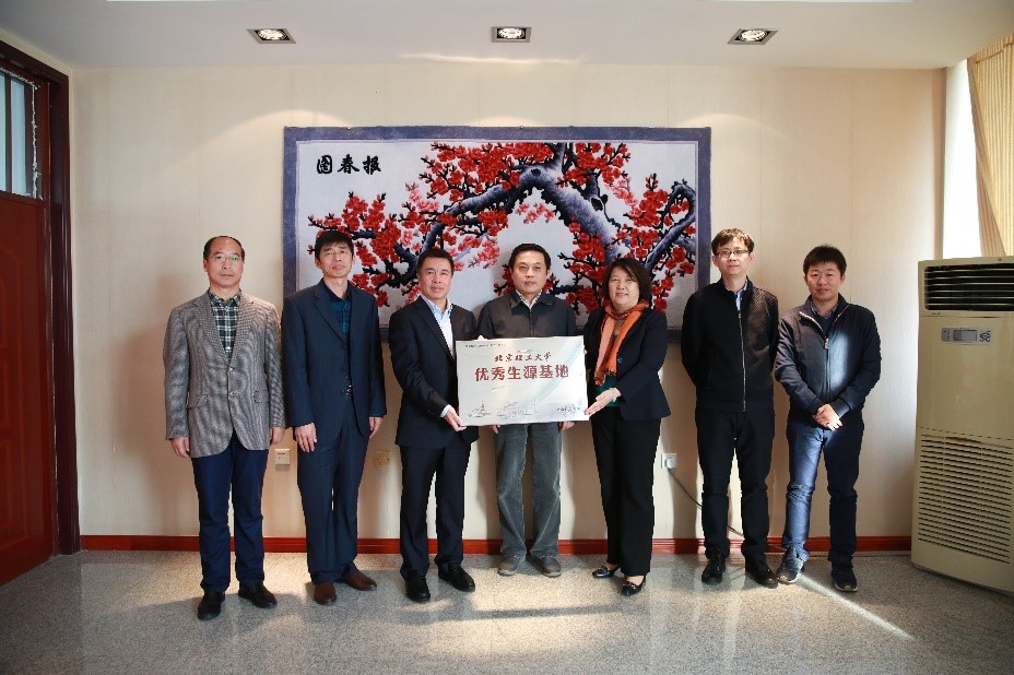 betway西汉姆联官网