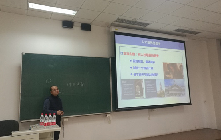 betway西汉姆联官网