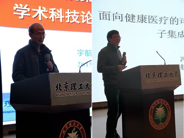 betway西汉姆联官网