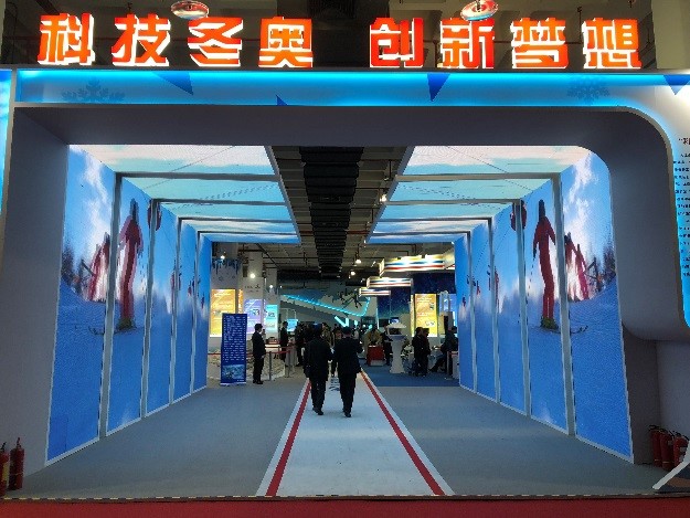 betway西汉姆联官网