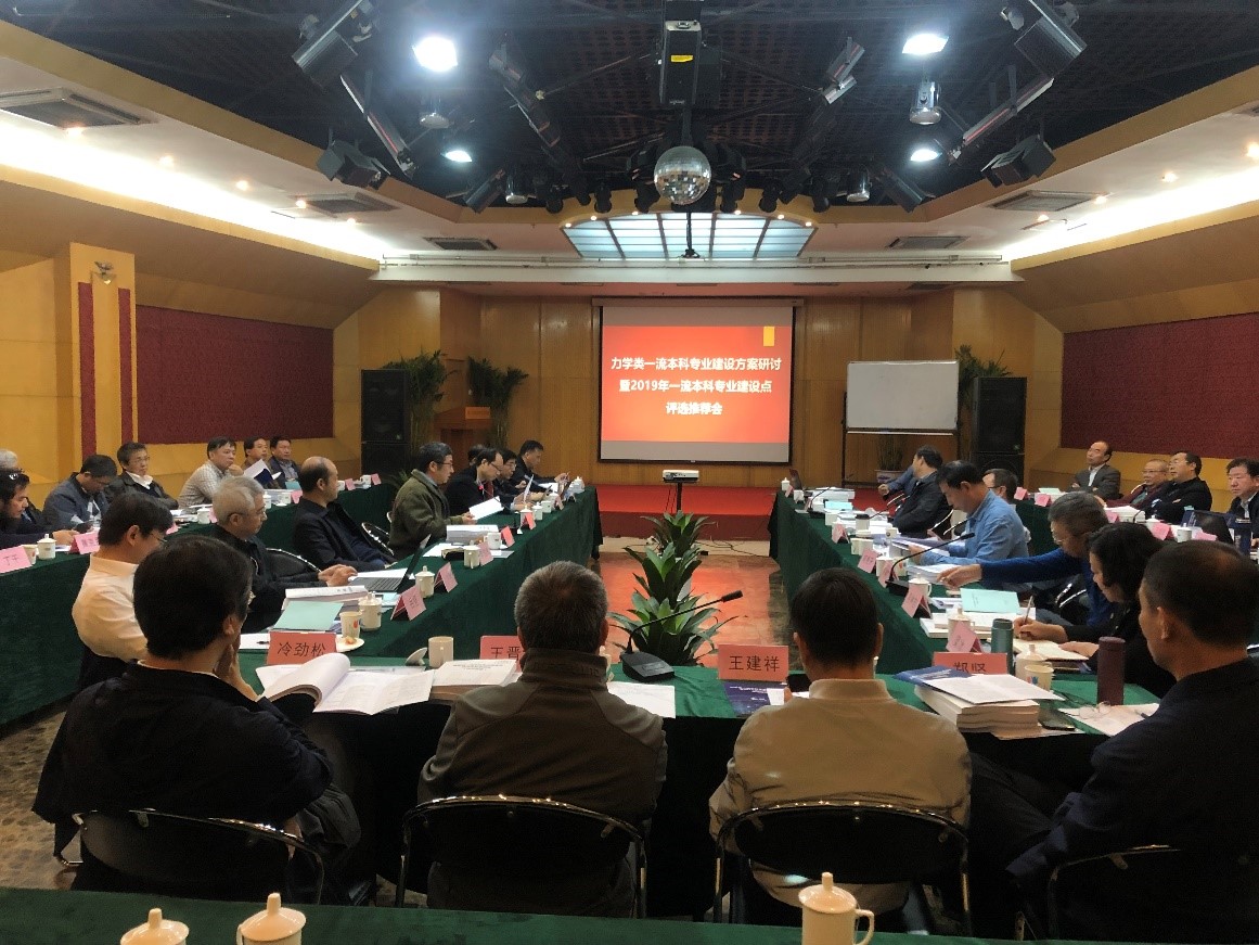 betway西汉姆联官网