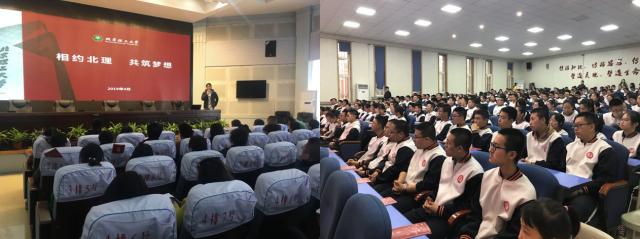 betway西汉姆联官网