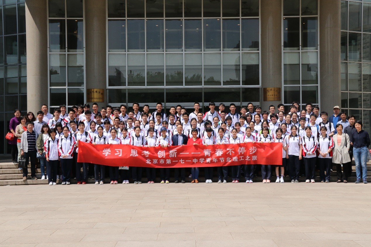 betway西汉姆联官网