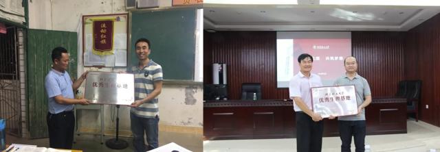 betway西汉姆联官网